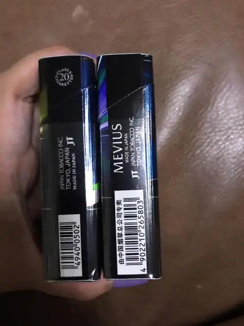 日本七星香烟硬盒日本七星硬包香烟价格查询