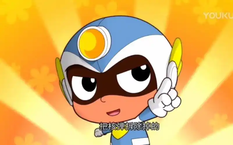 开心超人把粗心超人的芯片装到自己身体里