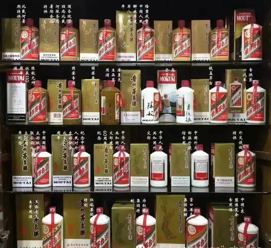 到底有没有真正的特供茅台酒?