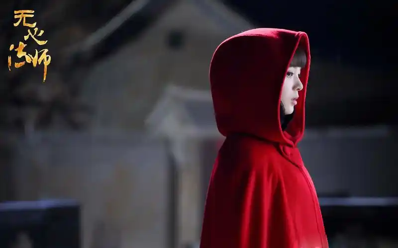 无心法师岳绮罗深夜红袍电脑壁纸下载,大陆影视,无心法师,陈瑶,壁纸