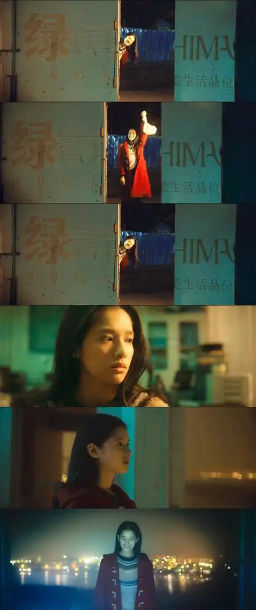 我要我们在一起