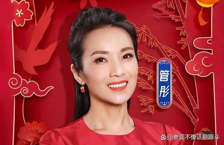 有人开始传她跟韩红在国外领证