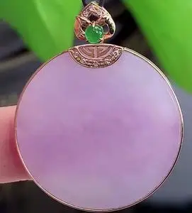 真品18k金镶嵌冰糯种淡粉紫罗兰圆形无事牌小吊坠鉴定天然a货翡翠