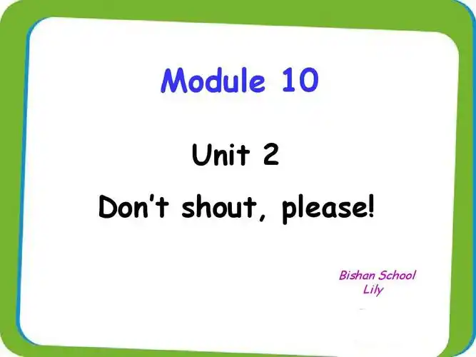 2014秋外研版五年级上册module10 unit2 dont shou