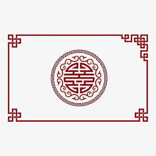 传统边框花纹