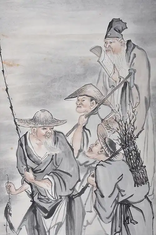 王化南 耕读渔樵图