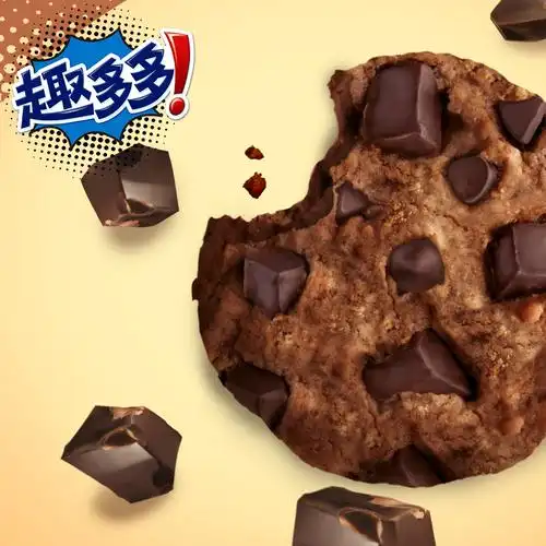 5折!]趣多多大块曲奇饼干黑巧克力味144g*2盒经典曲奇饼干零食