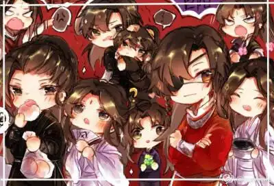 天官赐福情头花城谢怜