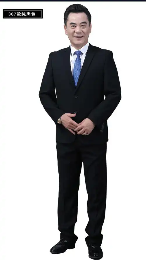 富贵鸟西服套装男春秋中老年宽松商务休闲西装中年男士婚礼爸爸装9850