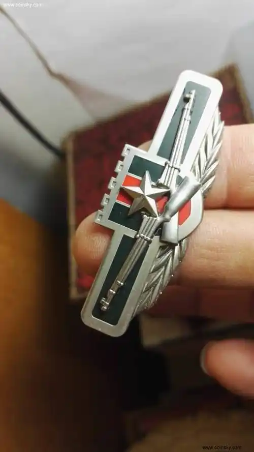 钱币天堂·交易区详情·07陆军胸标章