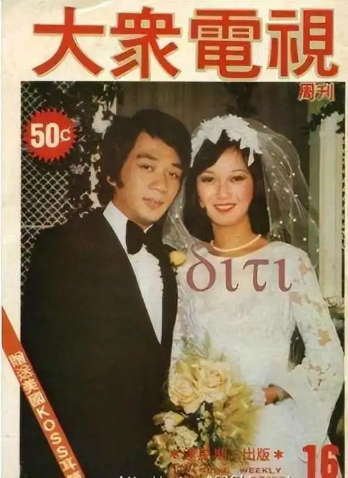 赵雅芝简历个人资料简介("贵妇"赵雅芝:3个孩子2个爸,被吴君如揭老底