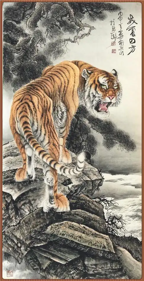 2020年特别推荐当代画虎名家——俞思永|画家|中国画|艺术|书画_网易