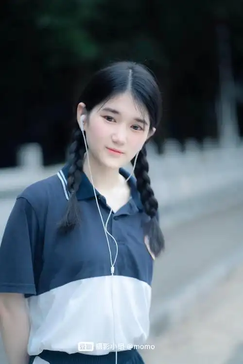 17岁少女校园青春洋溢