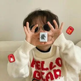 《可爱小孩男头》 #可爱宝宝头像#帅哥头像 … - 高清图片,堆糖,美图