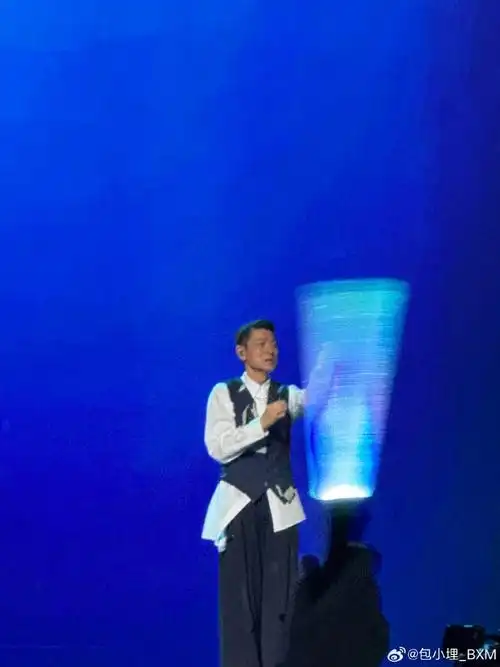 刘德华终于等到##刘德华演唱会