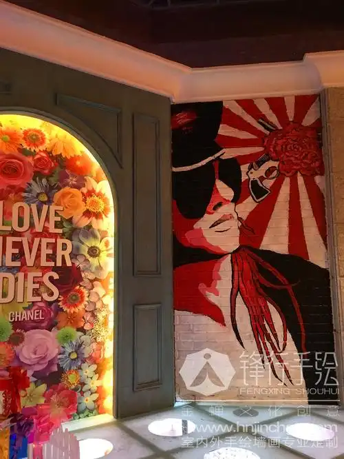 湖南怀化ktv手绘墙画