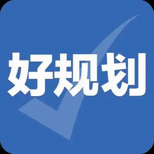 他们绝对做了吧漫画