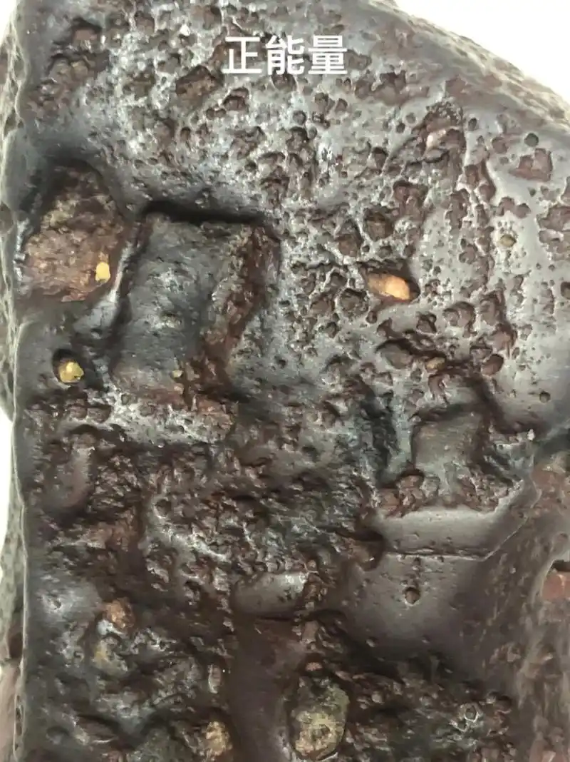 上热门 朋友们欣赏一下这块火星石陨石,能量满满,经常把玩陨 - 抖音