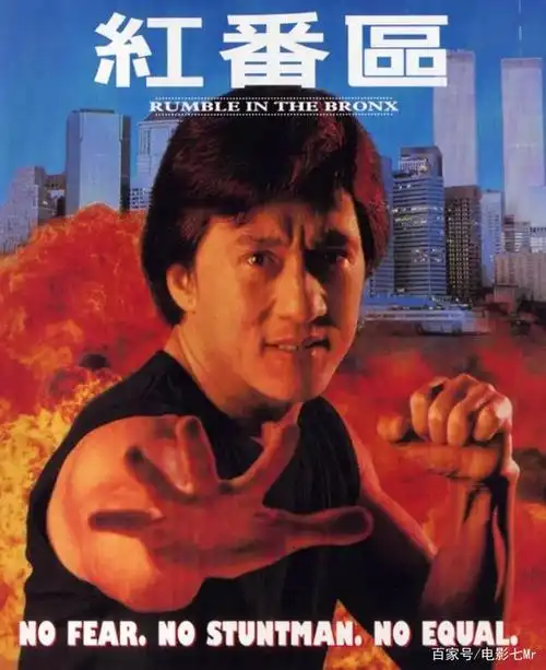 不用替身,从高楼玩命一跳,成龙凭借这部电影,赢得好莱坞的尊重:而这