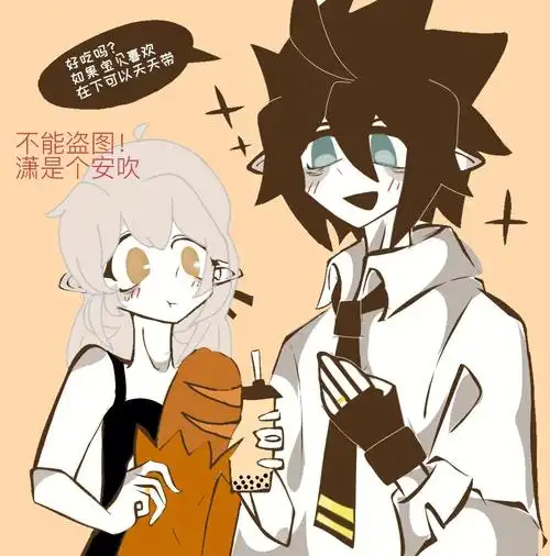 梦女向  #梦女稿  #coo致歉  #凹凸世界安迷修梦女 #安迷修梦女稿