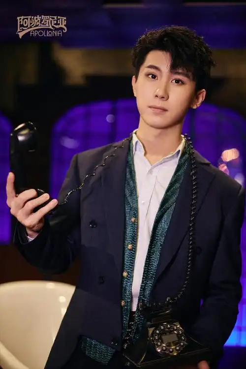 音乐剧阿波罗尼亚##828一台好戏小剧场周年庆