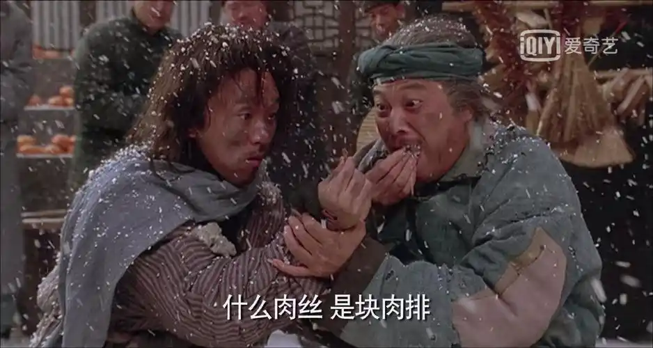 武状元苏乞儿你当乞丐也这么懒同行会瞧不起你的