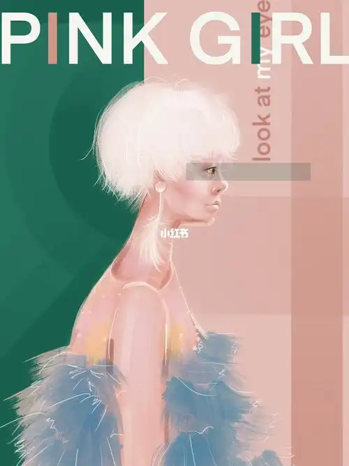 procreate海报少女