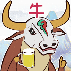 这么可爱的牛表情包,还不快快发起来