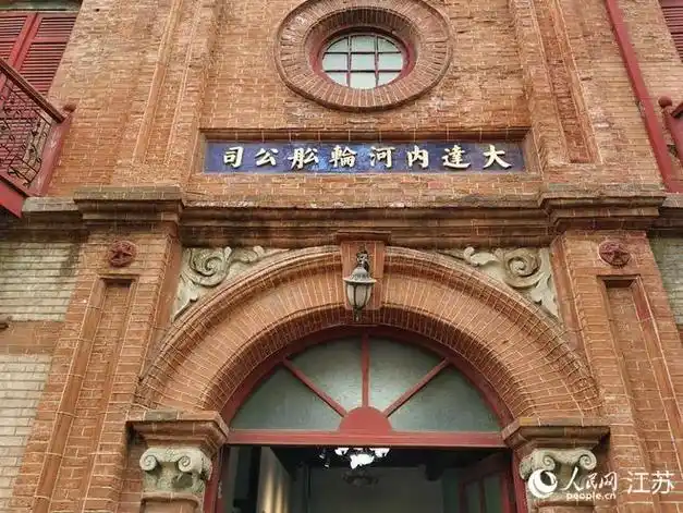 文化中国行|探访"中国近代第一城"南通