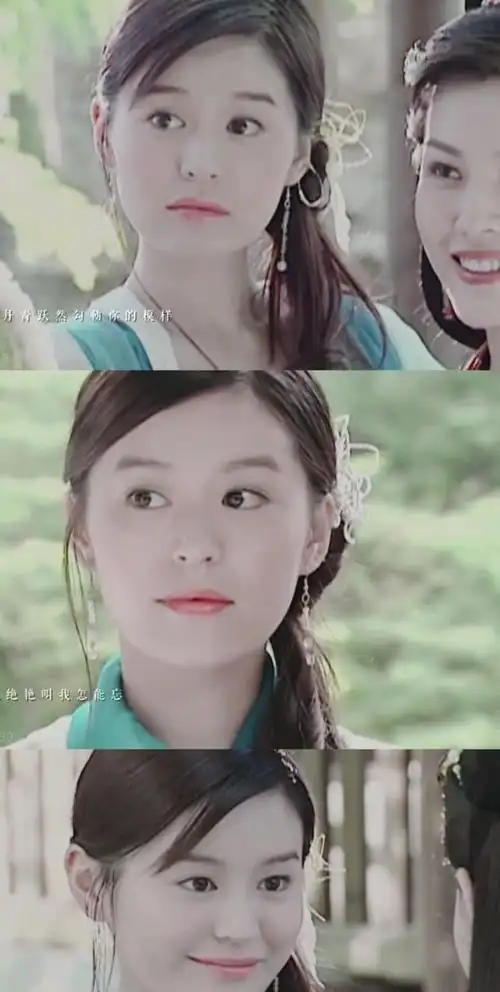 新版绝代双骄播出之后才知道这部才是美女如云