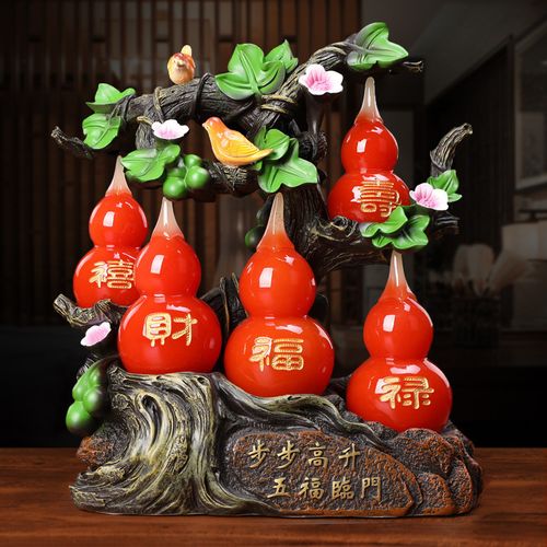 创意五福临门招财葫芦摆件树脂仿玉家居乔迁客厅酒柜装饰工艺礼品