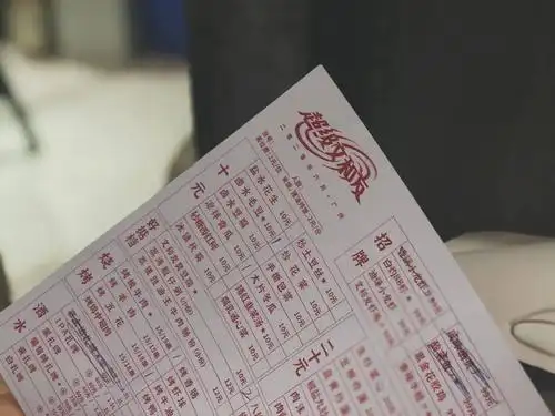 超级文和友去广州了,连米其林都看不上的老广们买账吗?