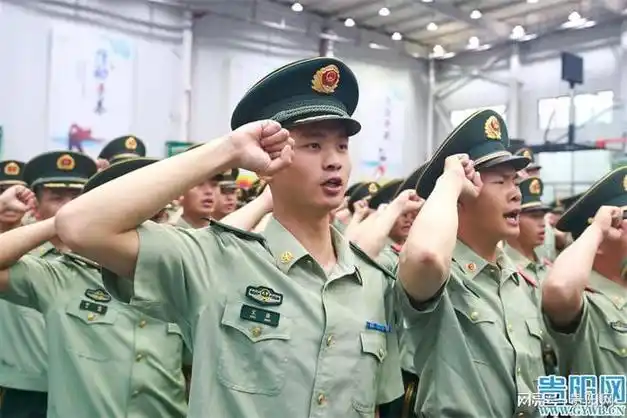 武警贵州总队千余名新兵授衔|军衔|列兵|入伍_网易订阅