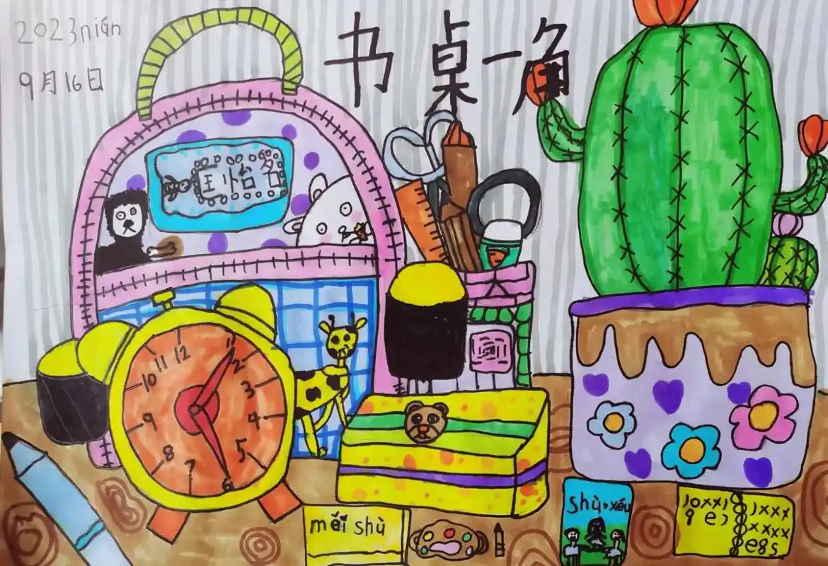 书桌一角 新鲜出炉～ 艺飞大班&一年级 学员作品展 - 抖音