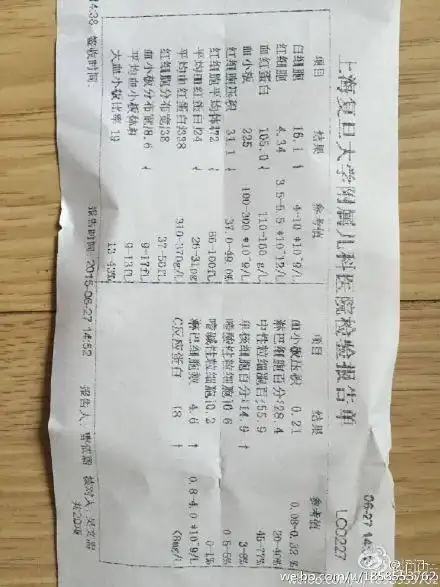 专家问答儿科主任张思莱答宝宝小状况咋处理