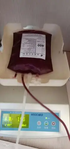 这个是赵建军献的血"400毫升"