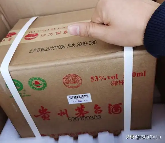 飞天茅台"原箱"价格,为什么跟"单瓶散装"的相差这么大?