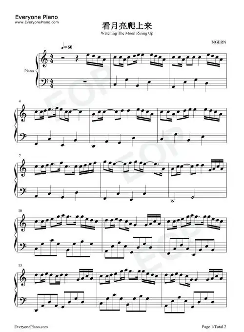 看月亮爬上来-c调简单版-钢琴谱文件(五线谱,双手简谱,数字谱,midi