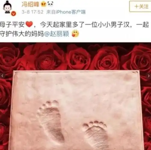 陪儿子参加运动会,5岁想想稚气又霸气|大s|赵丽颖|娱乐圈_网易订阅