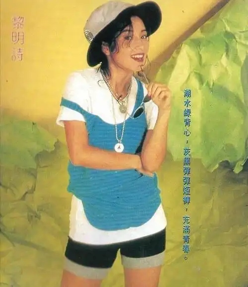 香港女歌手黎明诗因癌离世一个月内暴瘦形如枯槁变化太大