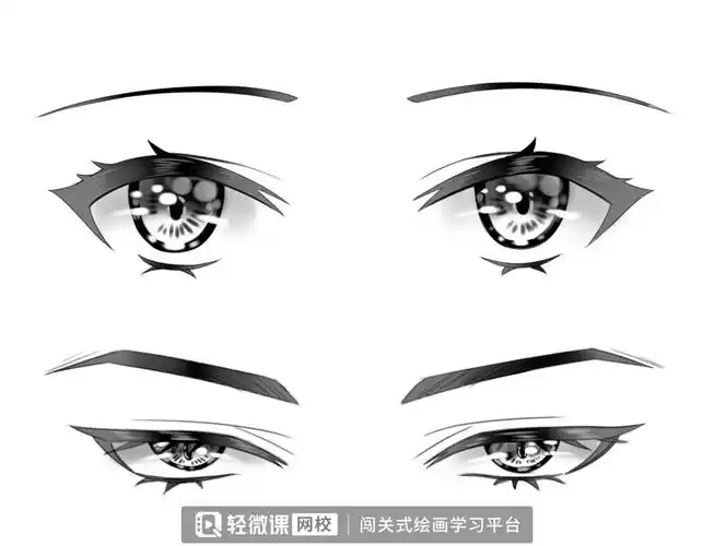 希望今天的动漫人物眼睛画法教程能够对大家有所帮助,让大家在绘画