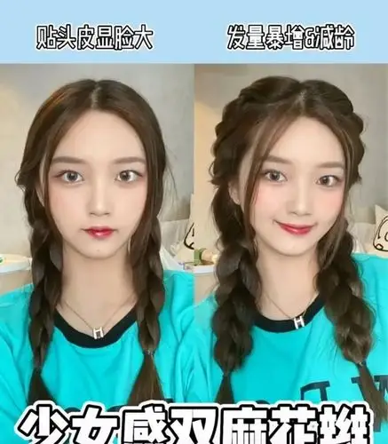 这3款超火的"夏日扎发",巨巨巨显脸小!|双马尾|头发|蝴蝶结_新浪新闻