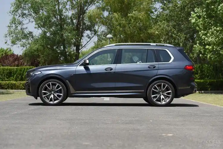 10000万元起中高配普涨2万2021款宝马x7上市