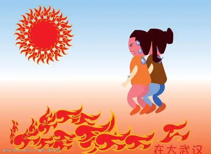 炎热的夏天图片