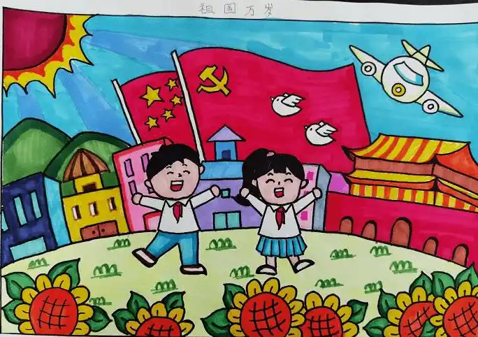 党史学习学百年党史汲红色力量