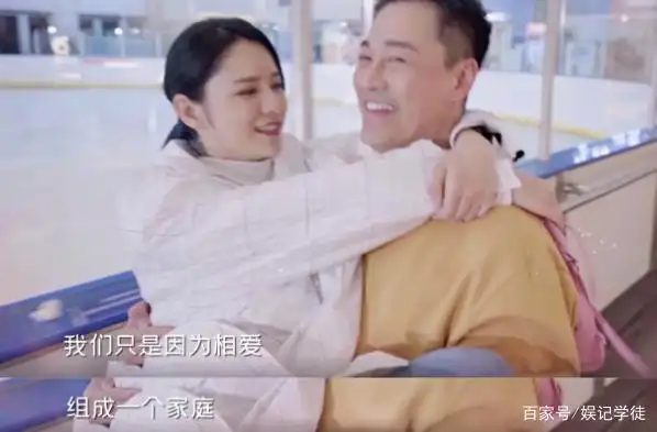 面对争议林峯用实际行动诠释我的老婆我自己宠就够了