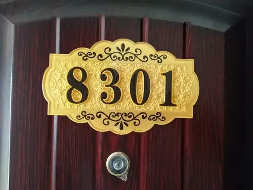 亮丽门牌号,让你感觉自然好