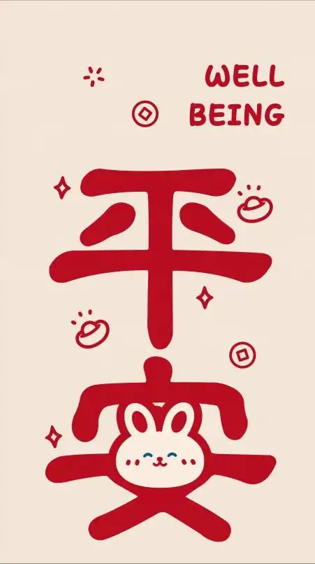 壁纸3440x1440超高清壁纸3440x1440带鱼屏壁纸4k桌面壁纸3440x1440