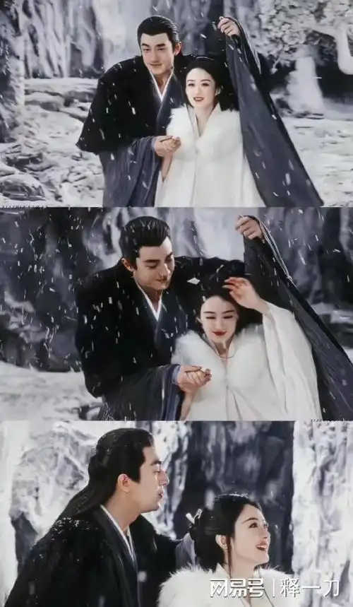 娱乐瓜王一博任嘉伦赵丽颖杨紫李现刘诗诗李沁高伟光丁禹兮