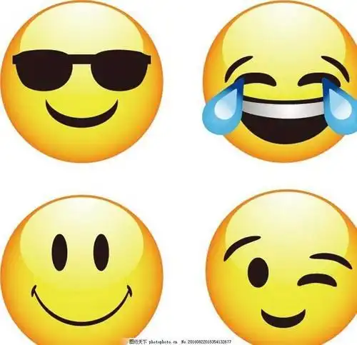 可爱笑脸头像图片卡通